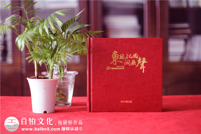 紀(jì)念冊制作公司帶給我們的紀(jì)念意義 制作一本精美的紀(jì)念冊作品！