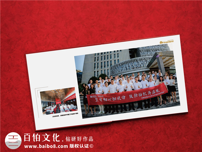 紀(jì)念冊制作公司帶給我們的紀(jì)念意義 制作一本精美的紀(jì)念冊作品！
