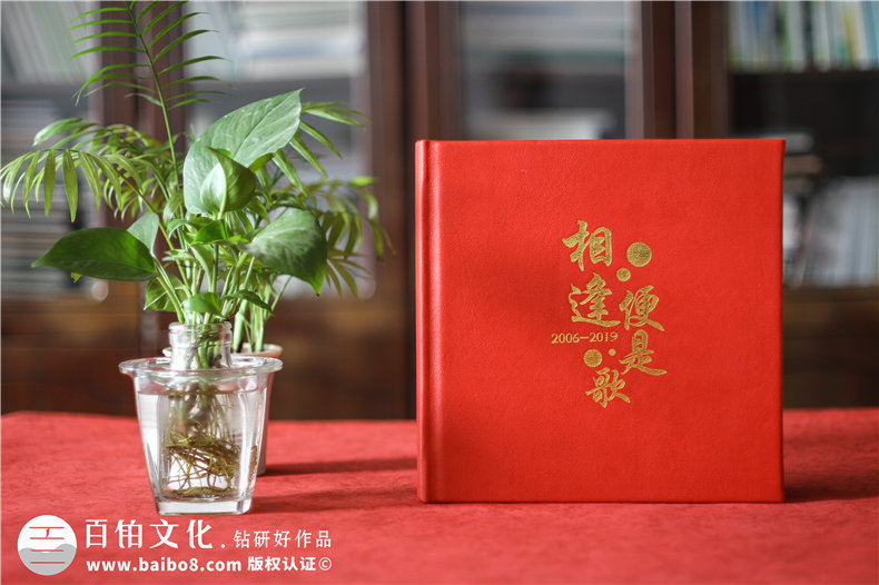 個(gè)人退休紀(jì)念冊(cè)：制作一本退休紀(jì)念冊(cè)，為晚年創(chuàng)造更多的感動(dòng)！