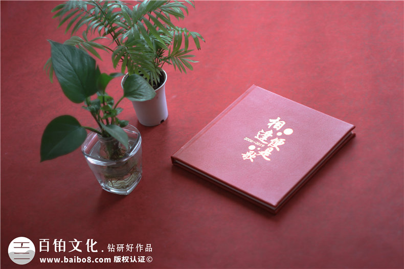 公司員工退休相冊制作-贈(zèng)送工作多年同事離職的照片畫冊怎么設(shè)計(jì)?