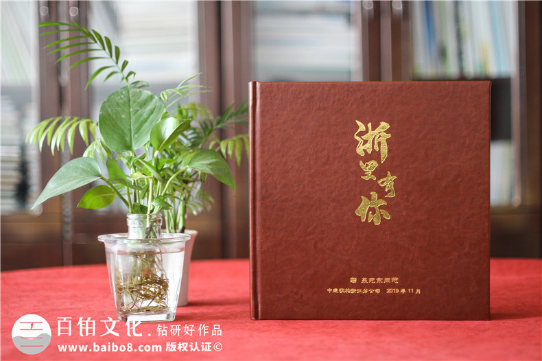 紀(jì)念冊制作滿足設(shè)計訴求-解決用戶需求的紀(jì)念冊設(shè)計服務(wù)