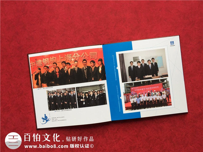 專業(yè)制作退休紀(jì)念冊怎么做，專業(yè)設(shè)計(jì)公司制作退休紀(jì)念冊的優(yōu)勢？