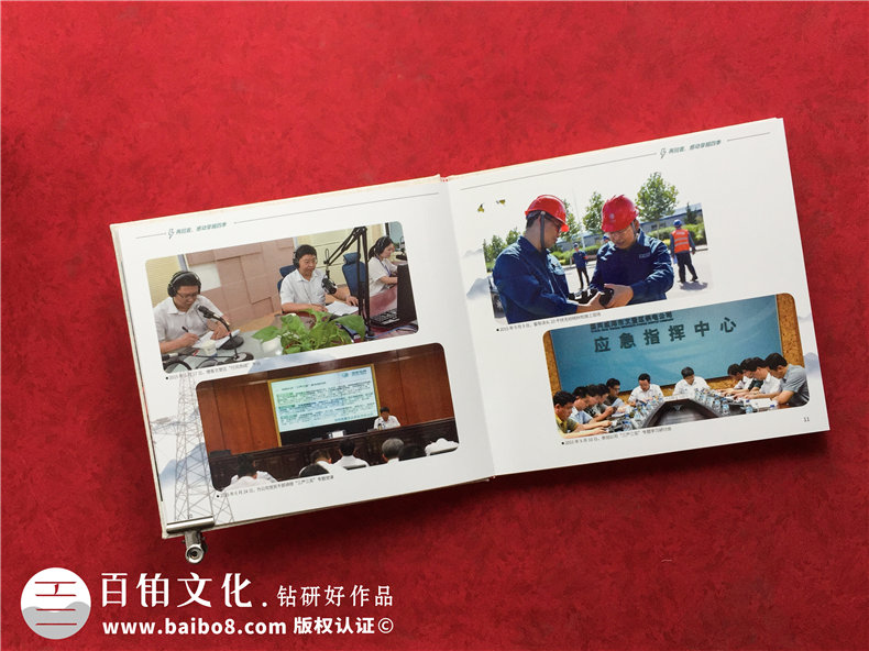 離退休紀念冊光輝工作歷史簡歷-領(lǐng)導足跡記錄照片?？?布料相冊集