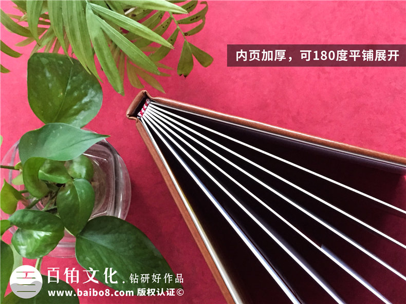 領(lǐng)導(dǎo)掛職期滿(mǎn)畫(huà)冊(cè)設(shè)計(jì),證券公司同事要換部門(mén)了,送紀(jì)念品相冊(cè)給他