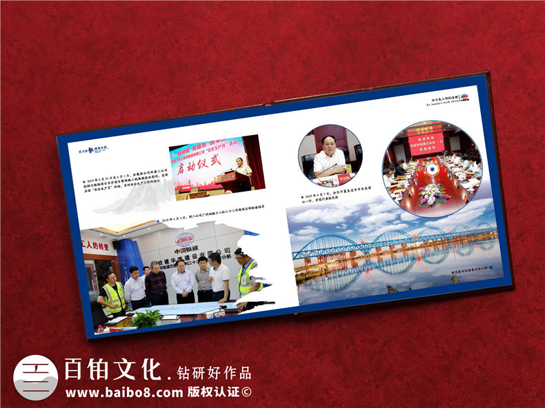 整編圖文資料之后-怎么開展紀(jì)念冊(cè)制作工作