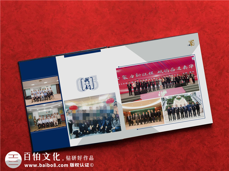 紀念冊內(nèi)容定位和構(gòu)思-注意內(nèi)容和提綱的設計