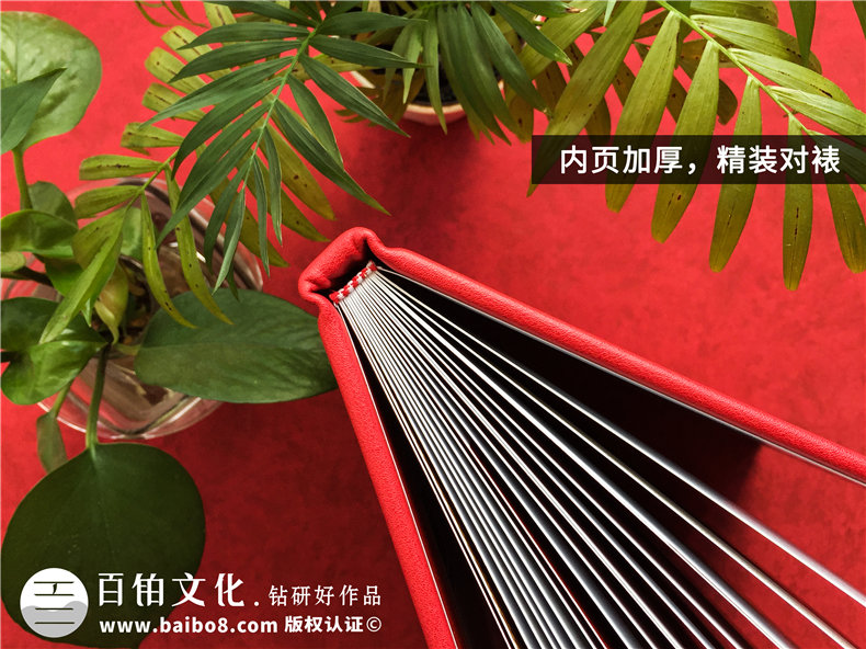 抗洪救災(zāi)紀(jì)念畫冊制作-致敬投身防汛救援一線英雄們的回顧相冊影集