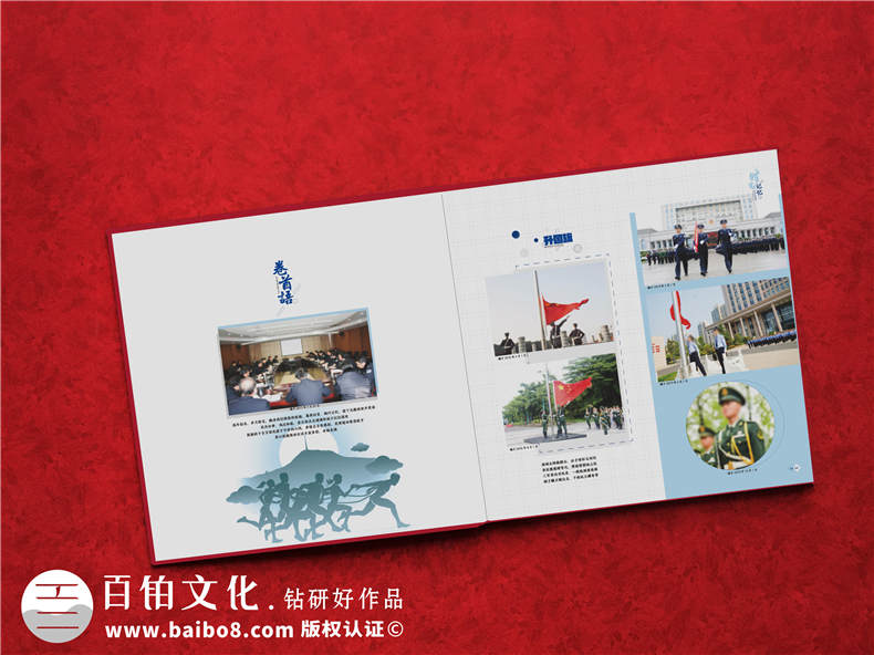 交通警察退休紀(jì)念冊(cè)制作方法 警察從警20、30周年紀(jì)念冊(cè)制作第3張-宣傳畫冊(cè),紀(jì)念冊(cè)設(shè)計(jì)制作-價(jià)格費(fèi)用,文案模板,印刷裝訂,尺寸大小