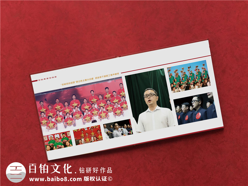 共青團委領導調(diào)走紀念相冊-黨委系統(tǒng)送別黨員影集照片書冊禮品定制