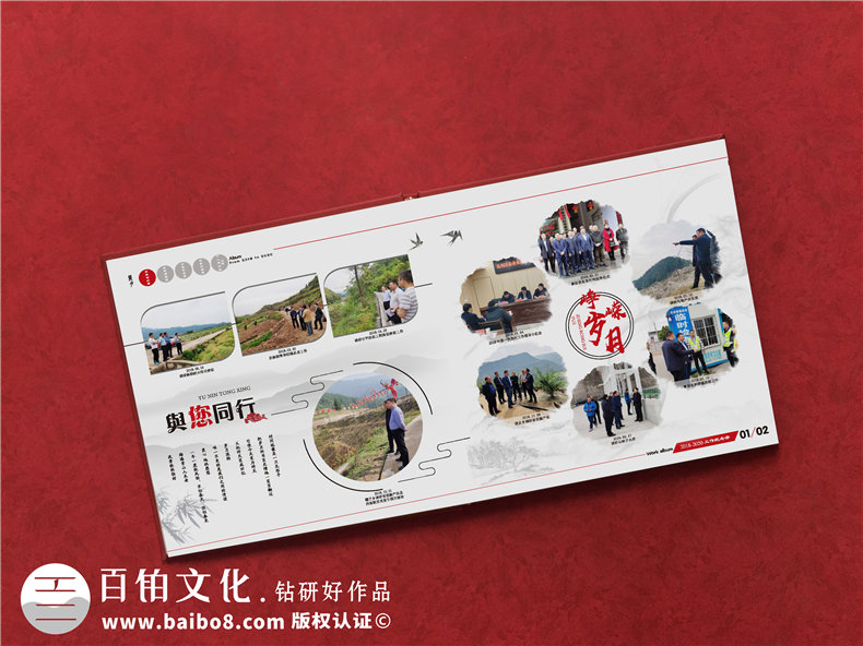 紀(jì)念禮品送什么好-紀(jì)念冊(cè)禮品定制公司分享