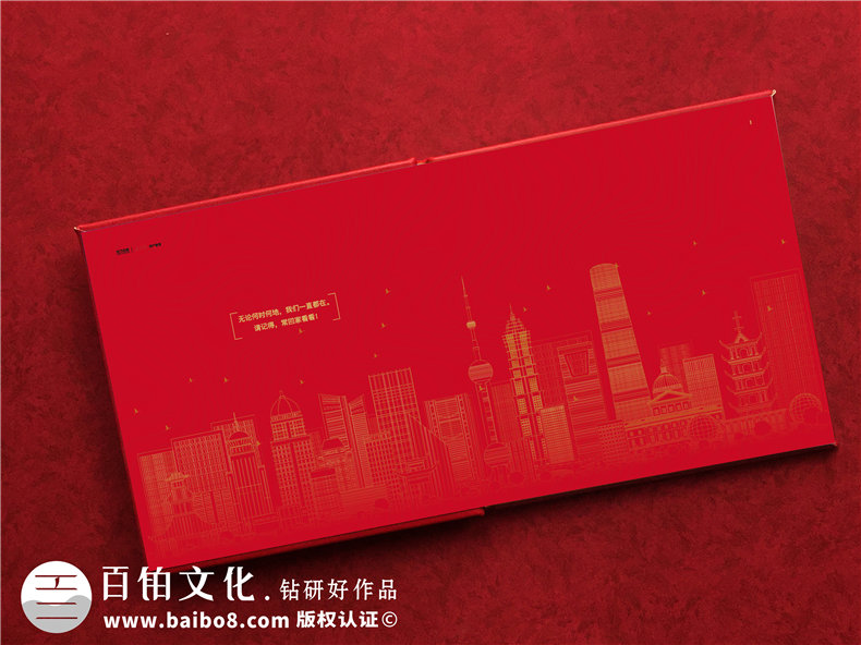 董事長任期內業(yè)績紀念畫冊-贈送給總裁老板CEO離職離任做的紀念冊