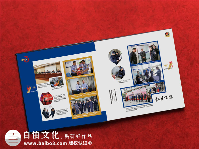 領(lǐng)導工作回憶相冊制作的內(nèi)容構(gòu)思