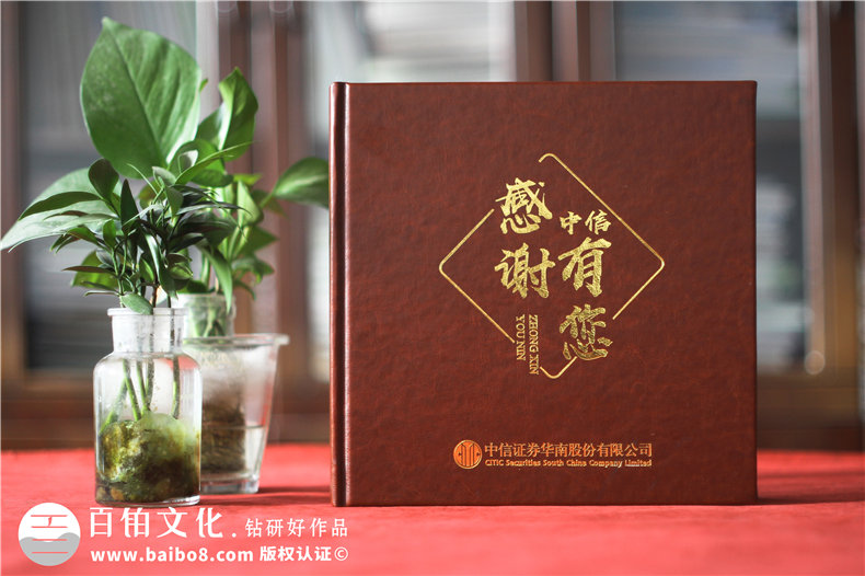 紀念冊設(shè)計-提升視覺設(shè)計技能打造專業(yè)的紀念冊