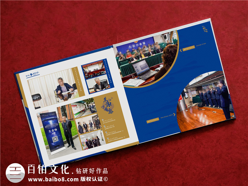 稅務局領導退休紀念相冊設計-給地稅局領導做離職離任的畫冊影集