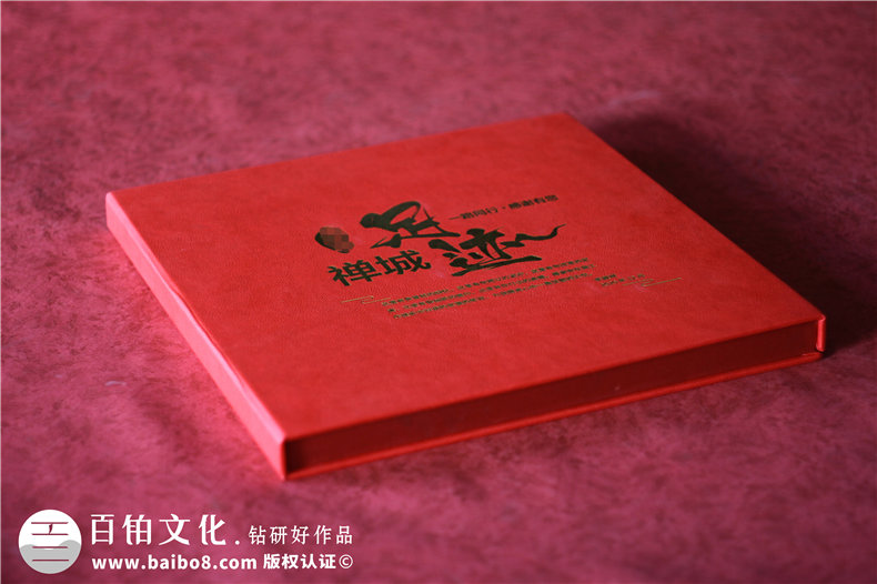 國家電網(wǎng)公司領(lǐng)導(dǎo)榮休紀(jì)念冊-高檔供電局領(lǐng)導(dǎo)退休相冊設(shè)計(jì)