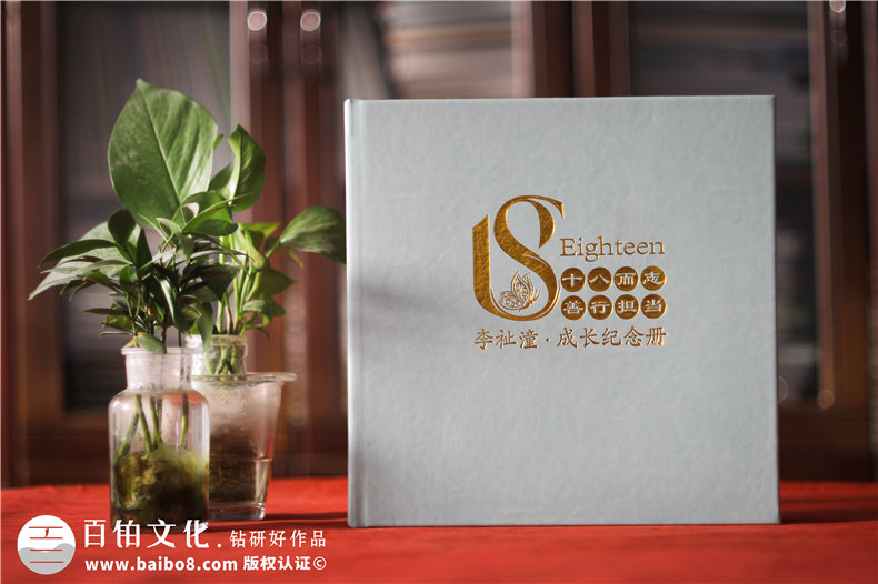 專屬相冊(cè)定制-個(gè)人成長(zhǎng)相冊(cè)制作方法
