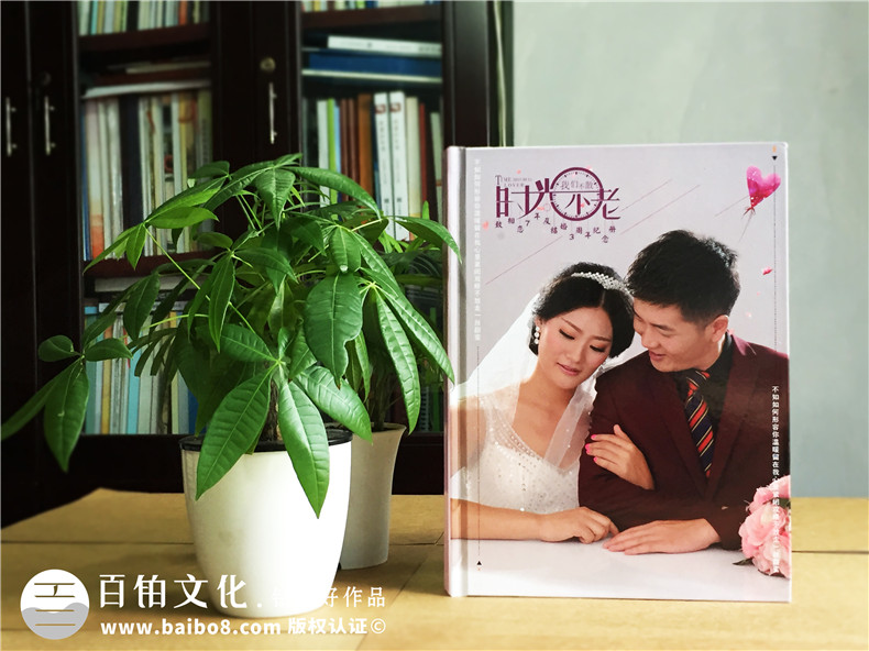 結(jié)婚十周年紀(jì)念冊-情侶相冊定制-戀愛紀(jì)念冊設(shè)計(jì)