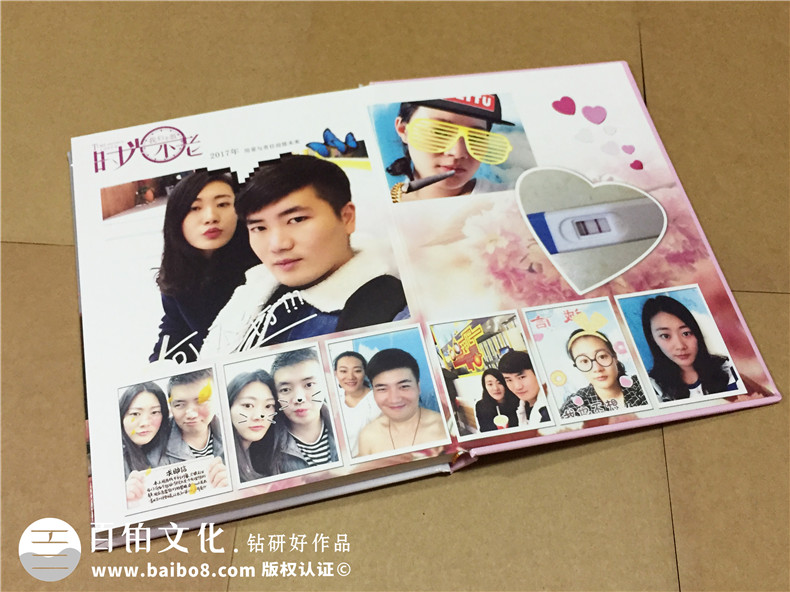 結(jié)婚十周年紀(jì)念冊-情侶相冊定制-戀愛紀(jì)念冊設(shè)計(jì)