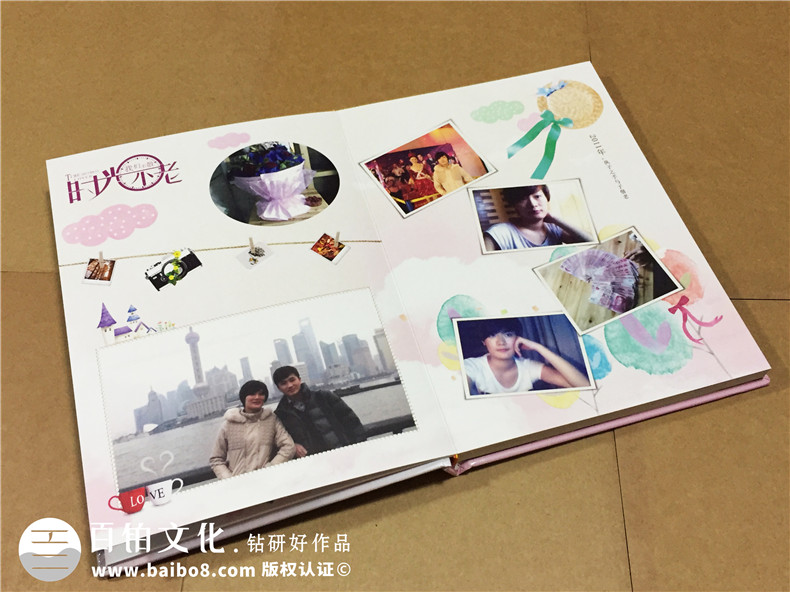 結(jié)婚十周年紀(jì)念冊-情侶相冊定制-戀愛紀(jì)念冊設(shè)計(jì)