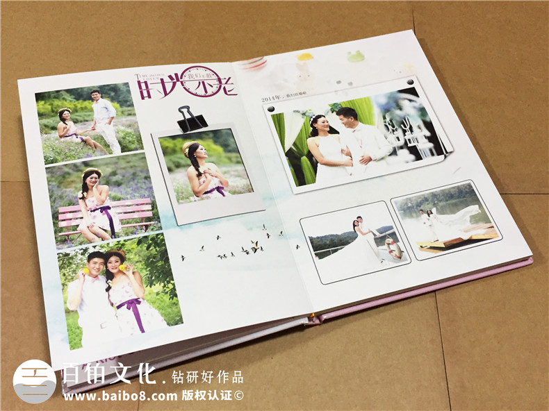 結(jié)婚十周年紀(jì)念冊-情侶相冊定制-戀愛紀(jì)念冊設(shè)計(jì)