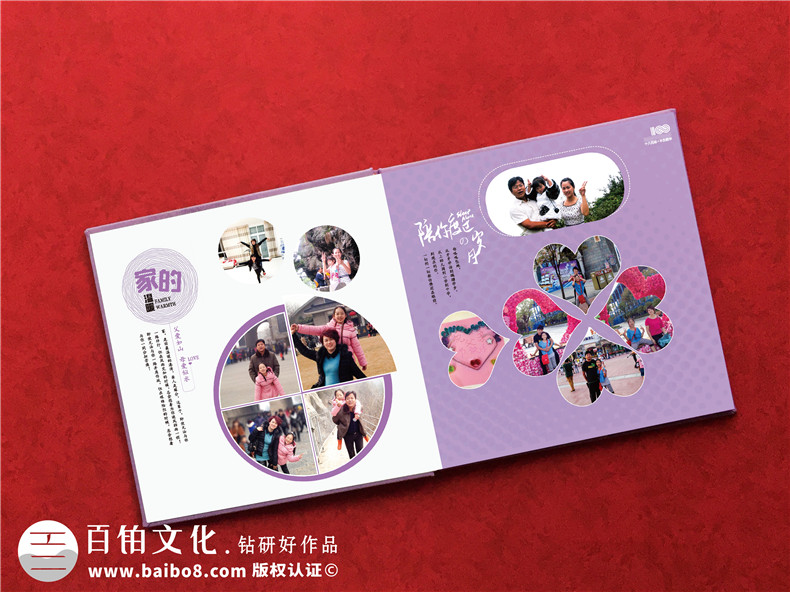 送給女兒十八歲成人禮的成長相冊-成人禮送女兒紀念冊寄語怎么寫