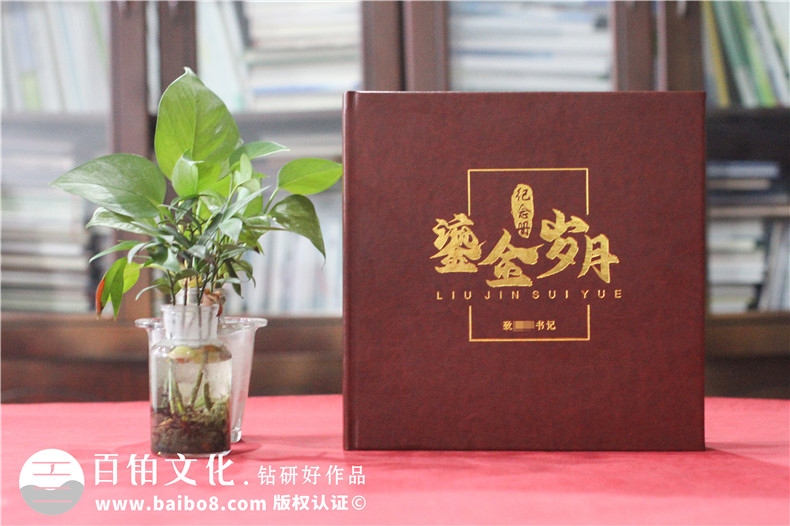 紀(jì)念冊(cè)制作服務(wù)-個(gè)性化定制設(shè)計(jì)創(chuàng)作一套藝術(shù)品（下篇）