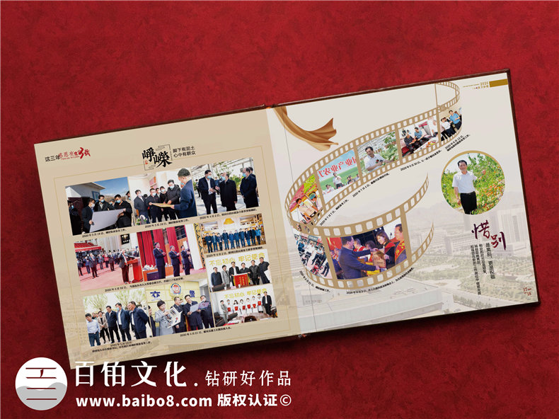 紀(jì)念冊(cè)制作服務(wù)-個(gè)性化定制設(shè)計(jì)創(chuàng)作一套藝術(shù)品（下篇）