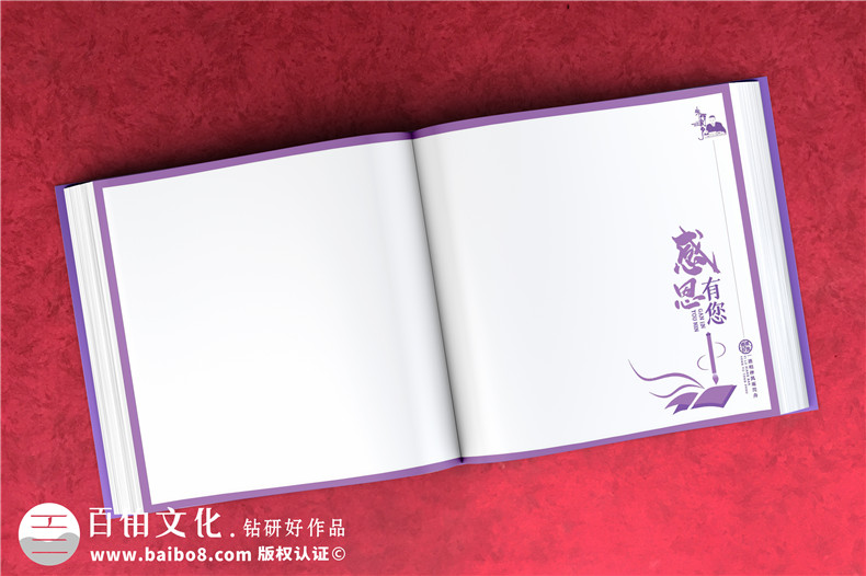 鎮(zhèn)長(zhǎng)黨委書(shū)記鄉(xiāng)鎮(zhèn)班子工作紀(jì)念冊(cè)-送市委書(shū)記離任畫冊(cè)