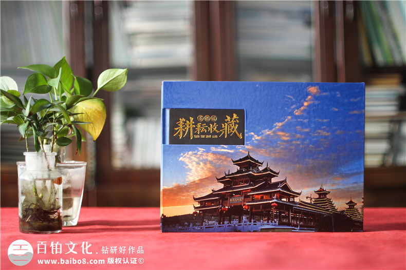 政府部門領(lǐng)導(dǎo)干部離任升遷畫冊-政府官員退休送工作紀(jì)實(shí)紀(jì)念冊影集