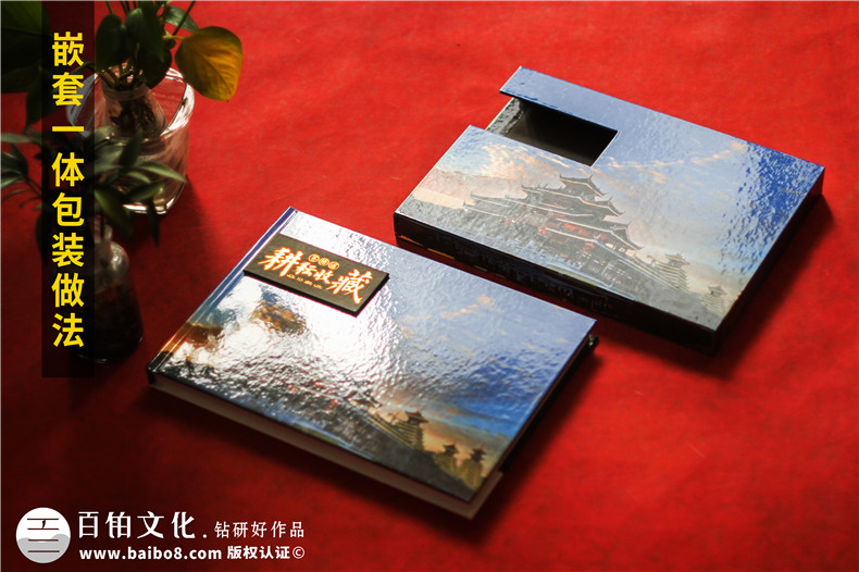 政府部門領(lǐng)導(dǎo)干部離任升遷畫冊-政府官員退休送工作紀(jì)實(shí)紀(jì)念冊影集