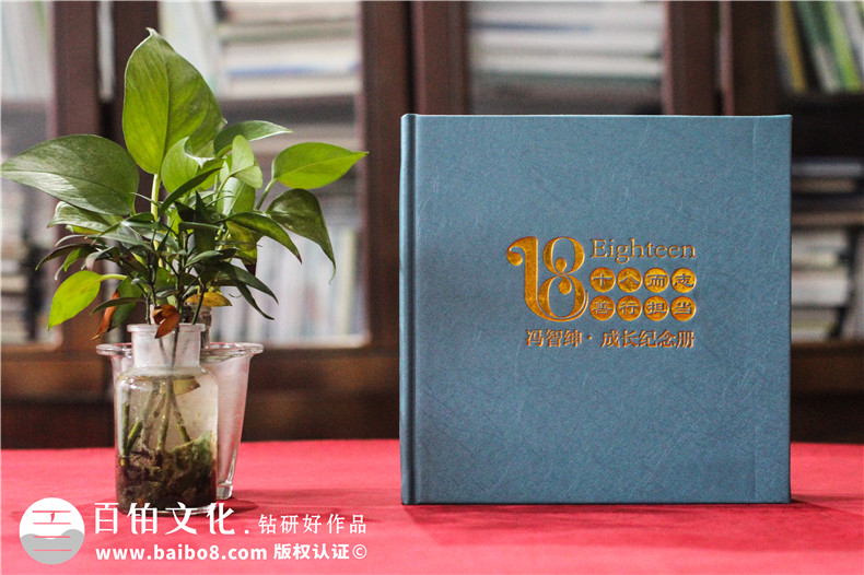 如何更好地開展成長紀念冊制作工作