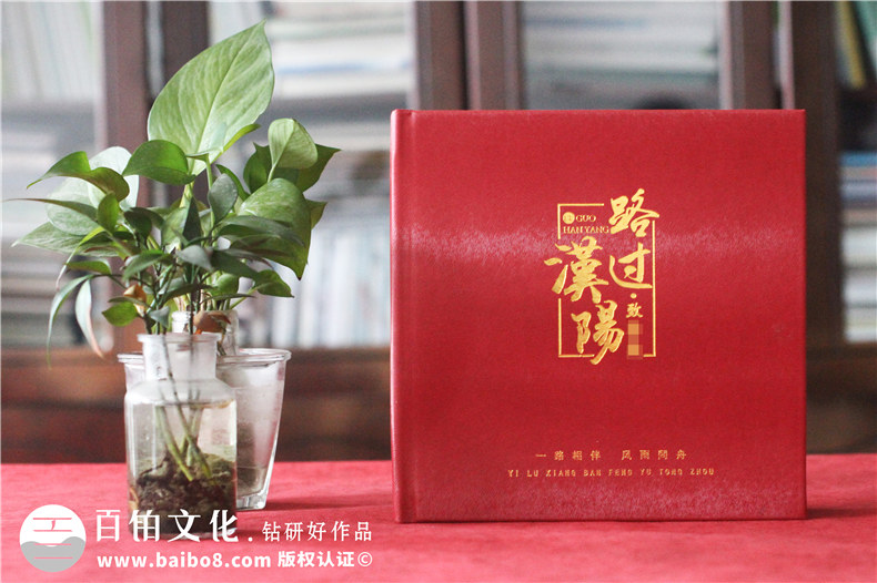 紀念相冊策劃與設(shè)計思想-構(gòu)建有紀念價值的內(nèi)容