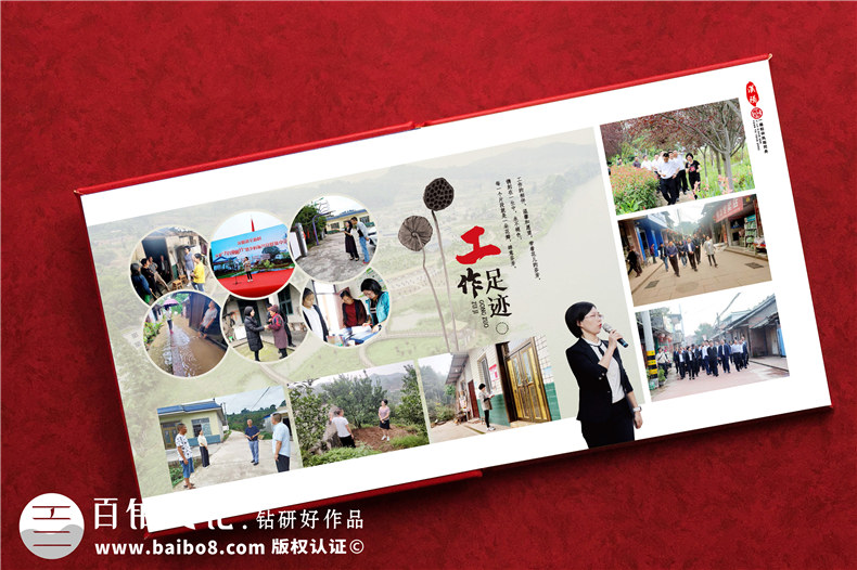 紀念相冊策劃與設(shè)計思想-構(gòu)建有紀念價值的內(nèi)容
