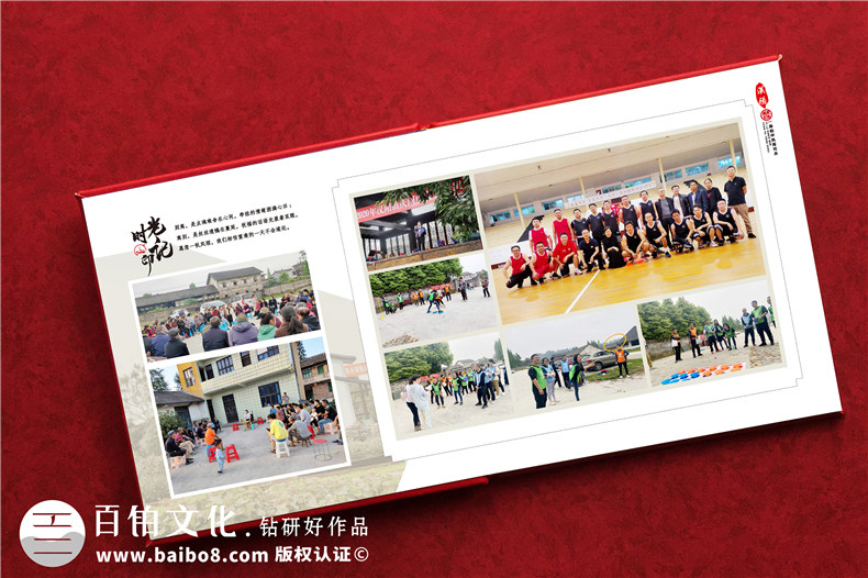 紀念相冊策劃與設(shè)計思想-構(gòu)建有紀念價值的內(nèi)容