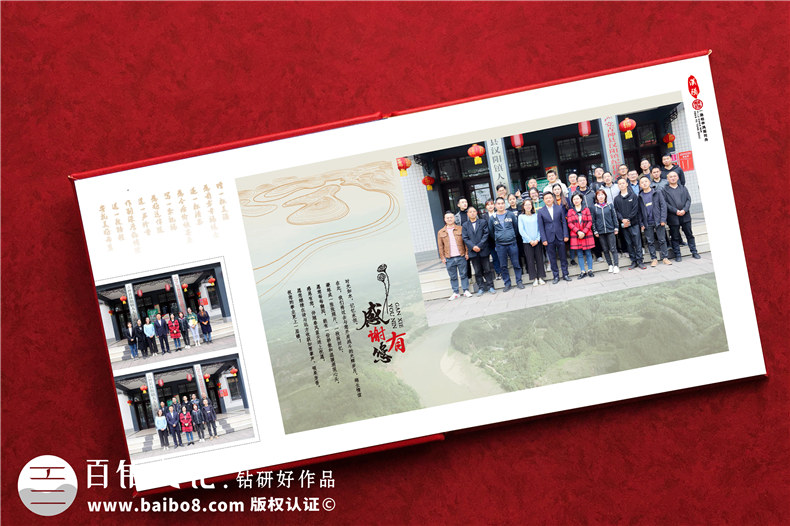 個人紀念冊制作的正確姿勢-提交活動照片制定方案第3張-宣傳畫冊,紀念冊設計制作-價格費用,文案模板,印刷裝訂,尺寸大小