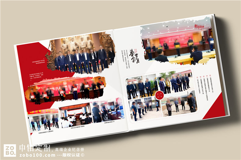 縣長離任后影集-縣委副書記離別工作紀實畫冊