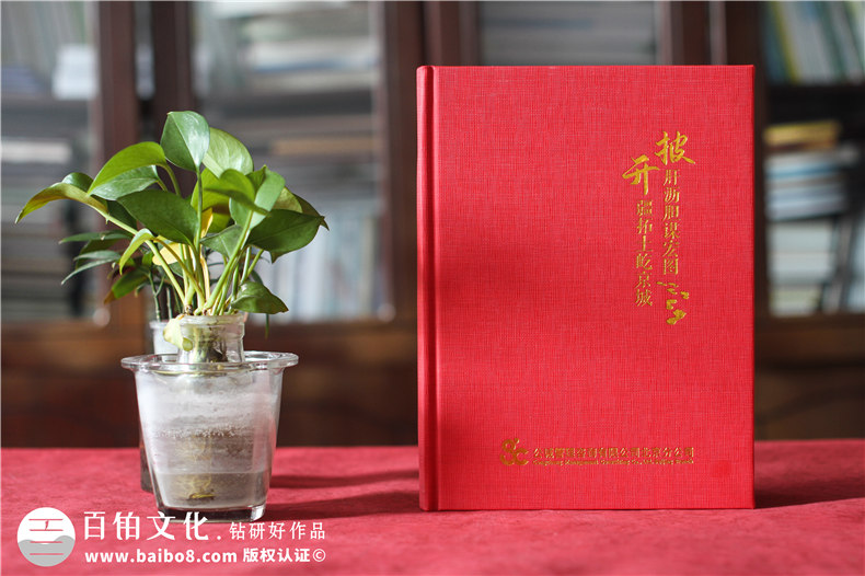 退休榮譽(yù)冊(cè)-領(lǐng)導(dǎo)退休畫(huà)冊(cè)卷首前言配文字怎么寫