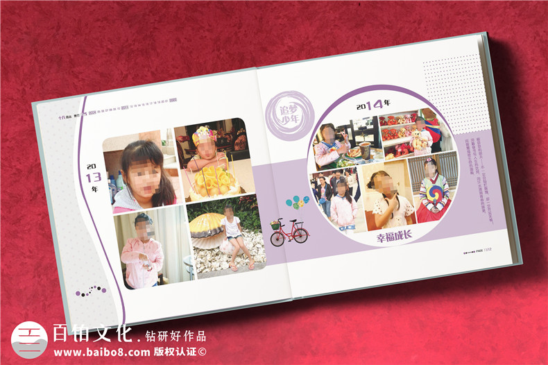 18歲成人禮相冊(cè)制作文案-給女孩子成人禮相冊(cè)寄語(yǔ)