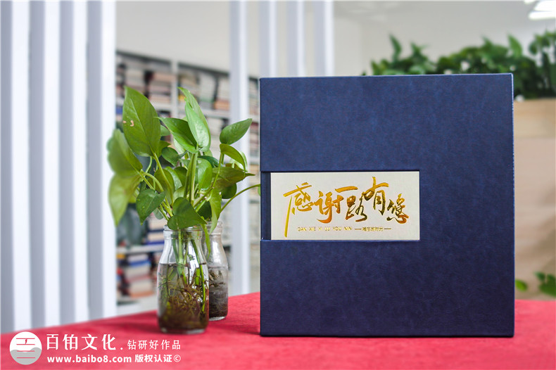 退休干部紀(jì)念冊(cè)-檢察院領(lǐng)導(dǎo)退休畫冊(cè)設(shè)計(jì)版式