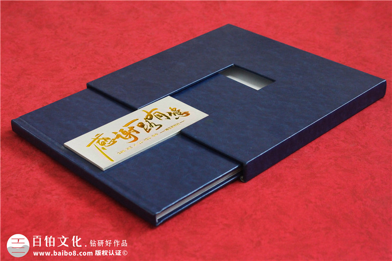 退休干部紀(jì)念冊(cè)-檢察院領(lǐng)導(dǎo)退休畫冊(cè)設(shè)計(jì)版式