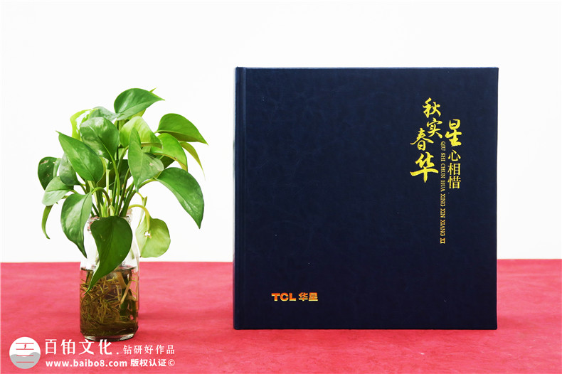 領(lǐng)導(dǎo)紀(jì)念冊(cè)設(shè)計(jì)-人物立體敘事設(shè)計(jì)