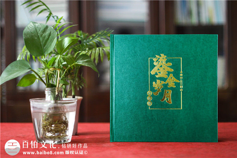 職場(chǎng)個(gè)人相冊(cè)制作-一套珍藏個(gè)人回憶的職場(chǎng)相冊(cè)第1張-宣傳畫冊(cè),紀(jì)念冊(cè)設(shè)計(jì)制作-價(jià)格費(fèi)用,文案模板,印刷裝訂,尺寸大小