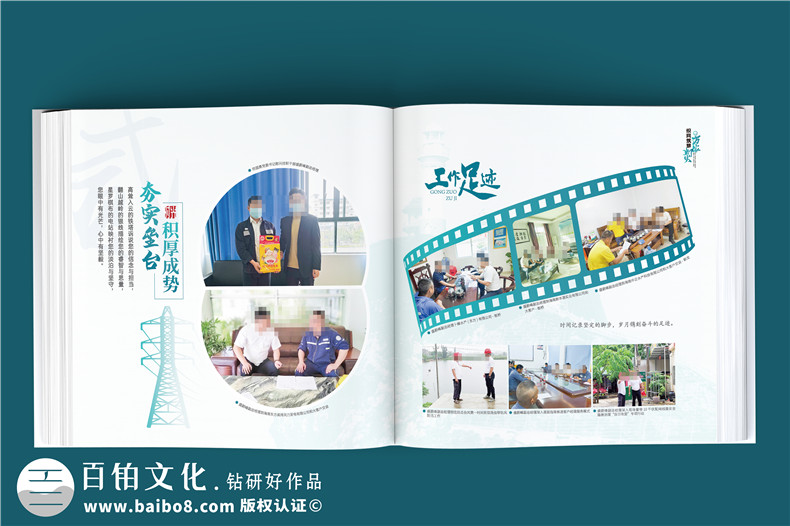 為個人定制相冊-關(guān)注紀念冊設(shè)計注意事項