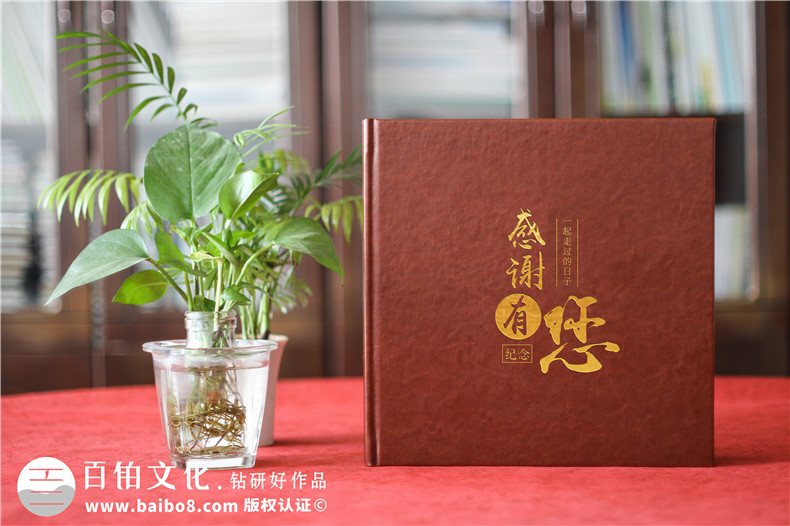 珍貴見證，榮耀升遷-領(lǐng)導升遷紀念冊珍藏定制