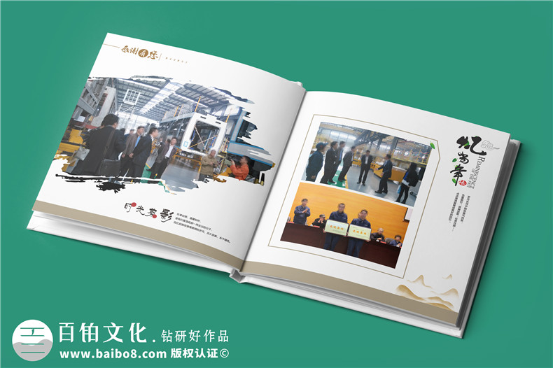 珍貴見證，榮耀升遷-領(lǐng)導升遷紀念冊珍藏定制