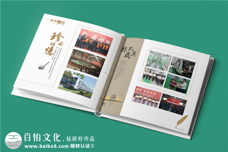 珍貴見證，榮耀升遷-領(lǐng)導升遷紀念冊珍藏定制