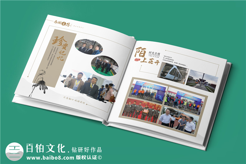 珍貴見證，榮耀升遷-領(lǐng)導升遷紀念冊珍藏定制