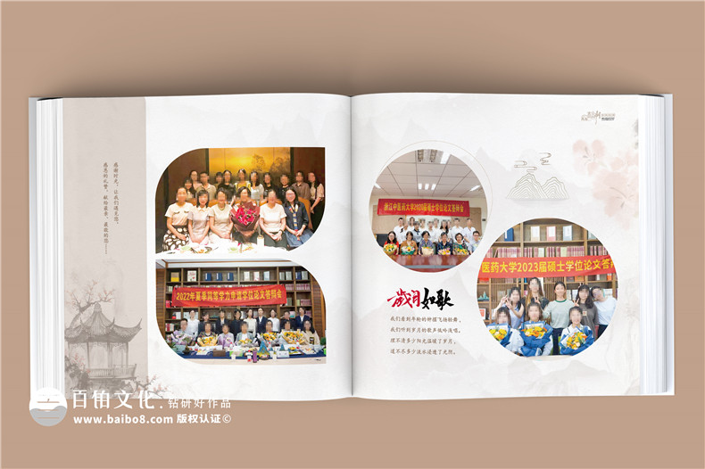 一套讓人滿意的紀(jì)念冊設(shè)計(jì)-有哪些制作細(xì)節(jié)