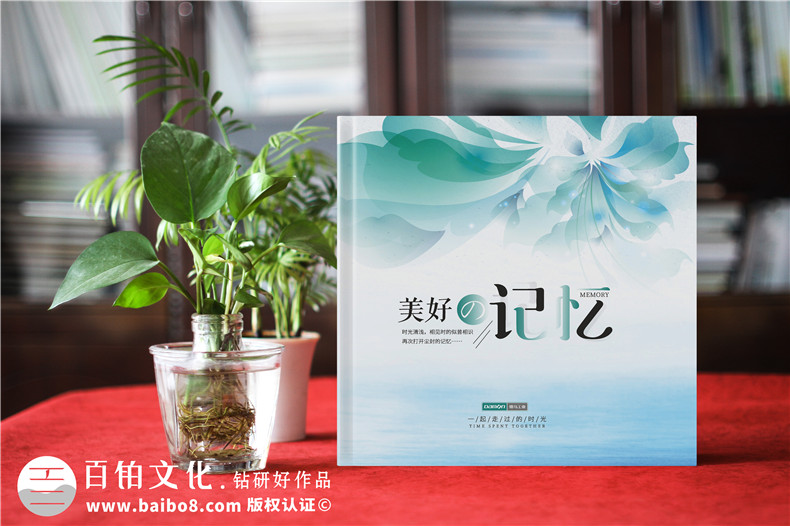 職場相冊制作-個人工作相冊制作留存難忘的歲月（下篇）第1張-宣傳畫冊,紀念冊設計制作-價格費用,文案模板,印刷裝訂,尺寸大小