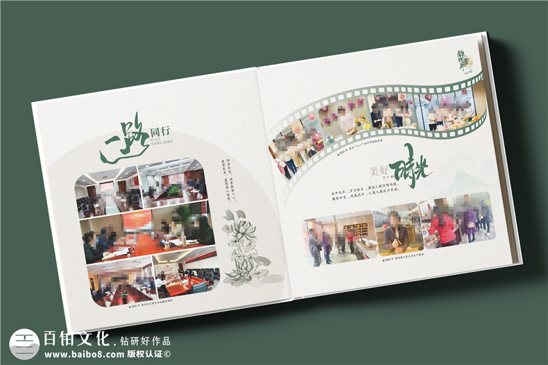 送女領導退休紀念冊怎么做-領導宣傳畫冊設計